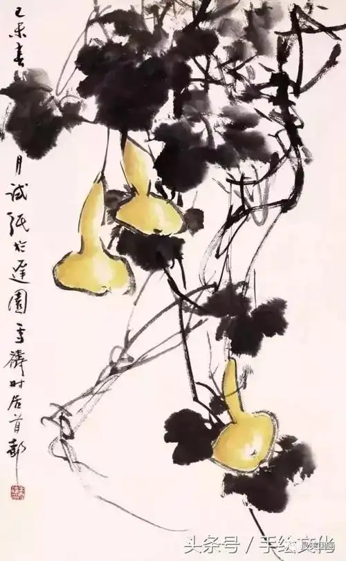 王雪涛 葫芦王雪涛 花虫王雪涛 花虫图王雪涛 花卉王雪涛 花卉王雪涛