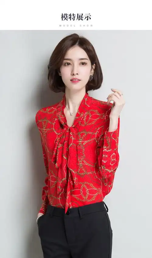 恒源祥品牌女装重磅红色真丝衬衫女士长袖2020年春夏新品气质缎面桑