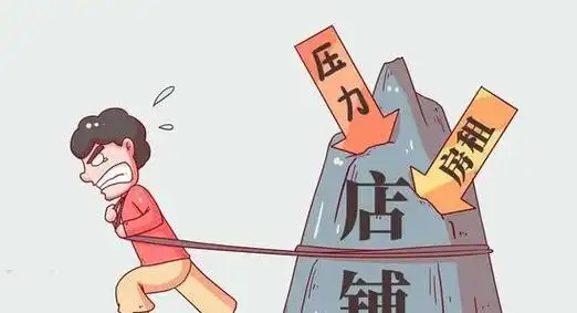 2,做生意财运不好怎样转运:做生意财运不好怎么办