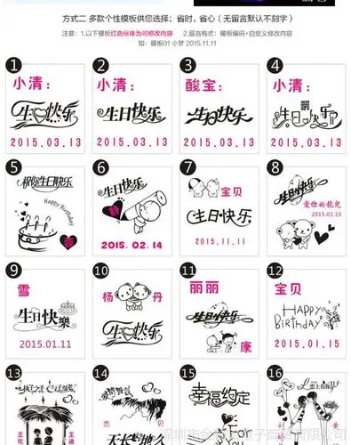 jwa旋转水晶球音乐盒八音盒生日礼物女生情人节送女友diy定制刻字