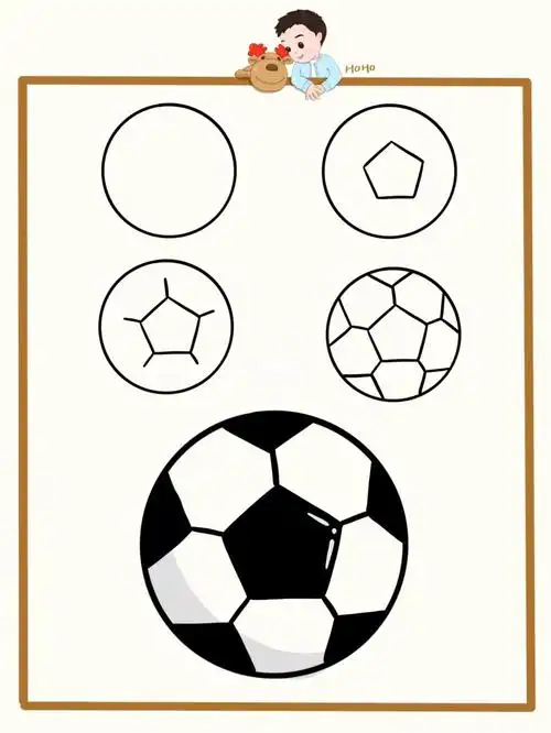 简笔画教程足球