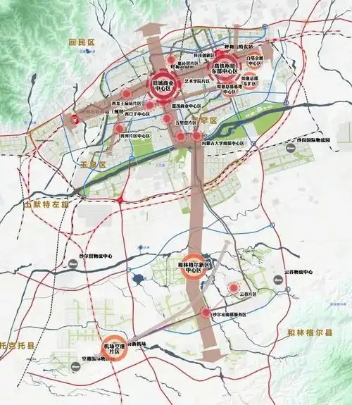 专项规划类呼和浩特城市地下空间开发利用规划与人防工程建设规划