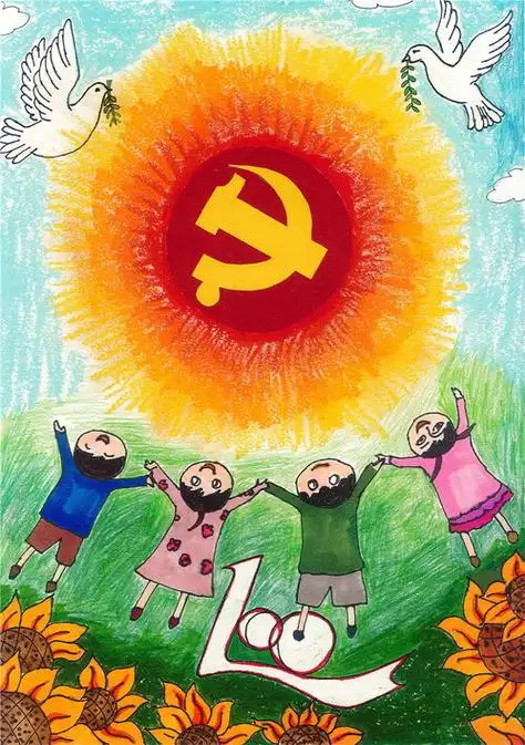 童心向党儿童简笔画童心向党儿童简笔画模板