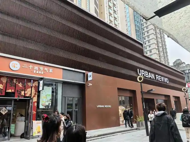 可中西餐酒吧日料烤肉居酒屋,上海静安南京西路商铺租售/生意转让出租