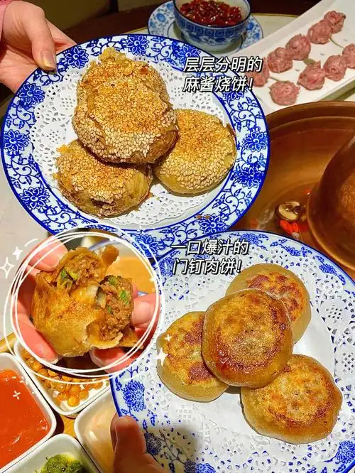 洛阳探店我不允许人没吃过门钉肉饼