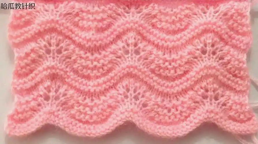 棒针编织粉色波浪图案花样毛衣,简单大方,适合织件羊毛衫
