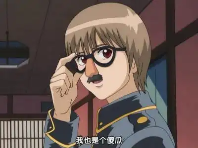 银魂 银魂 动漫语录 动漫截图 冲田总悟