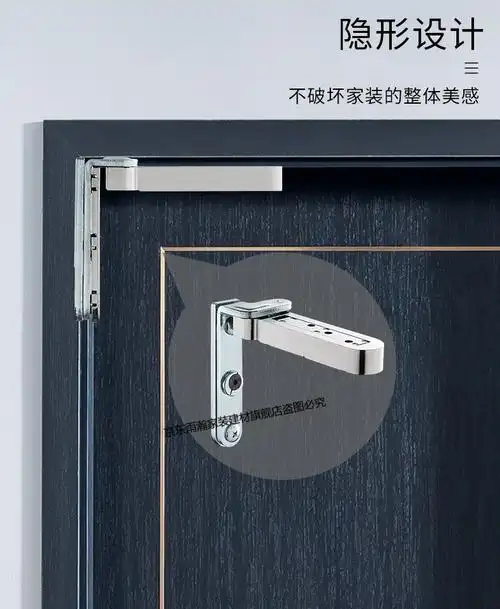 固特隐形门合页天地铰链天地轴上下转轴隐形暗门暗藏外开木门可调定制