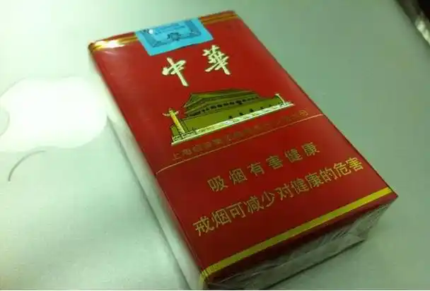 而在众多香烟之中,中华无疑是最受欢迎的香烟之一,其品质与口感在国内