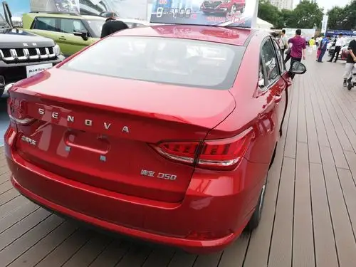 外形拉风购车节实拍全新绅宝d50红色款