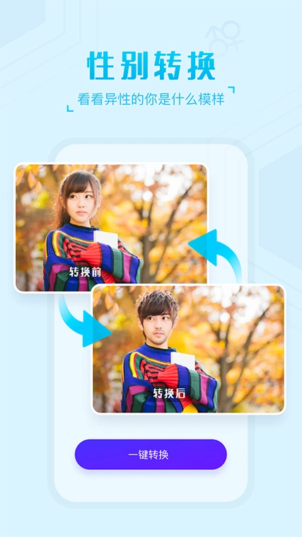 卡卡玩图视频制作app免费下载安装 v1.2.