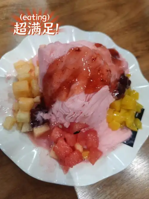 夏天怎么能不来一碗冰冰酱