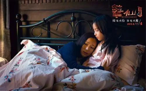 惊悚片笔仙3官方剧照电脑桌面壁纸高清