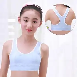背心发育期少女文胸学生运动儿童胸罩9-12-15岁彩棉森之鼓旗舰店39