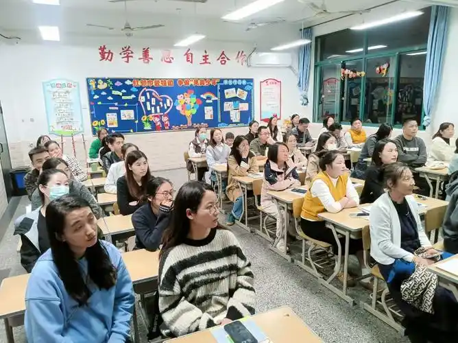 携手共育,助力成长 —— 凤溪小学组织召开2024学年第一学期期中家长