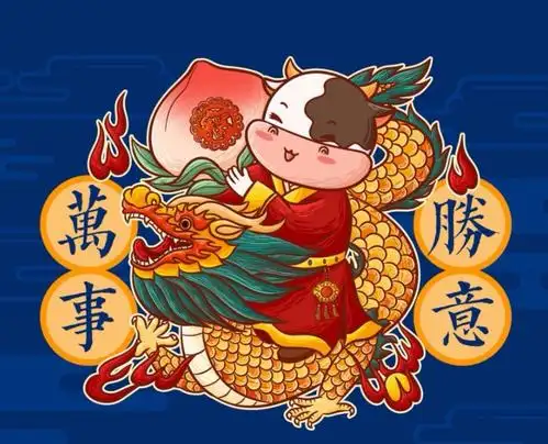 这张"万事胜意"年画很喜庆.