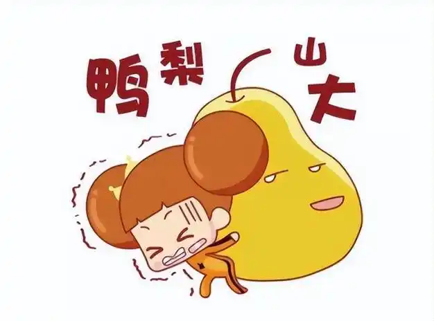 和孩子大吵一架后才明白搞定亲子关系要从掌握神沟通开始