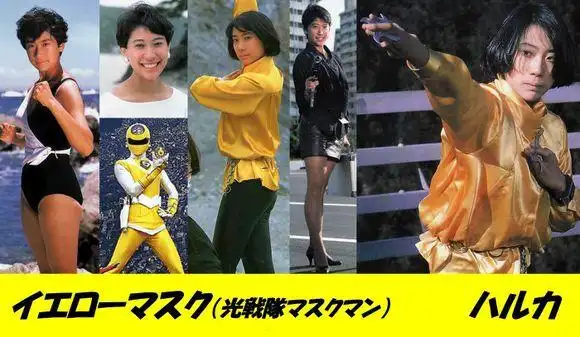 【图片】回复:重开! 超级战队女战士大百科_超级战队吧_百度贴吧