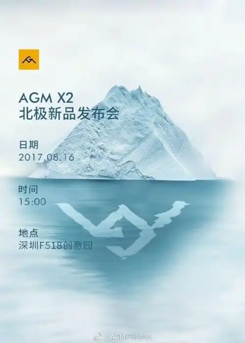 战狼2中除了吴京还有一名硬汉agm
