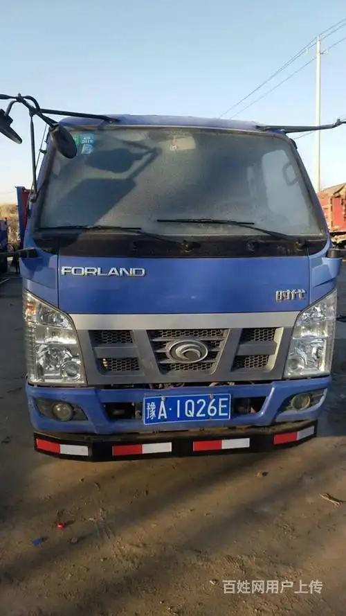 转让2台小蓝牌自卸车 手续齐全