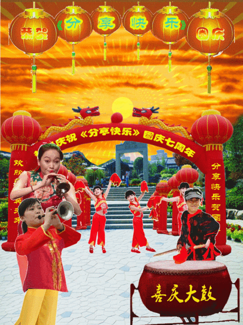 600_800竖版 竖屏gif 动态图 动图