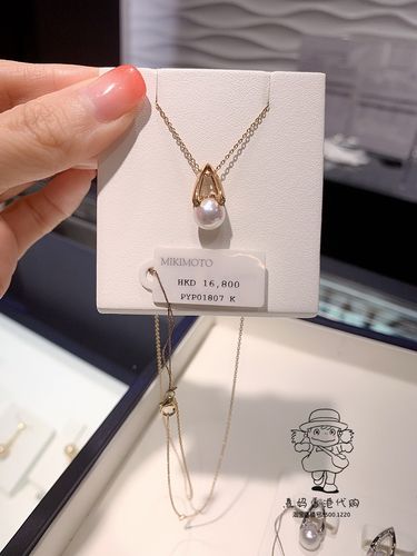 香港mikimoto御木本18k玫瑰金m字母款akoya海水珠女生珍珠项链