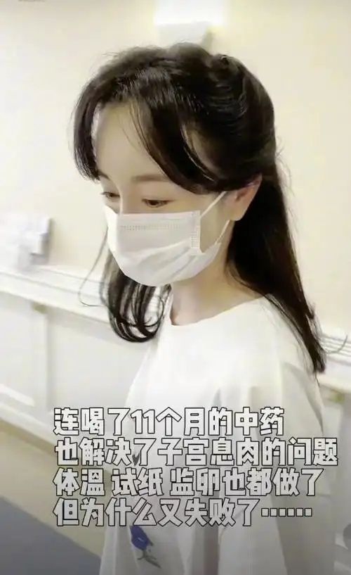 李金铭谈个恋爱被敲60万?那些因男人被"毁"的甜妹,谁最无辜_腾讯新闻