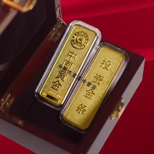 银行样板投资金条仿真铜镀金店装饰砖道具摆件品送礼收藏 黄色200克