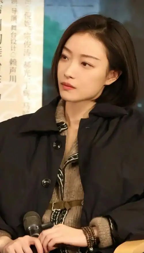 她真的好美呀#倪妮飒起来谁看了谁不迷糊 - 抖音