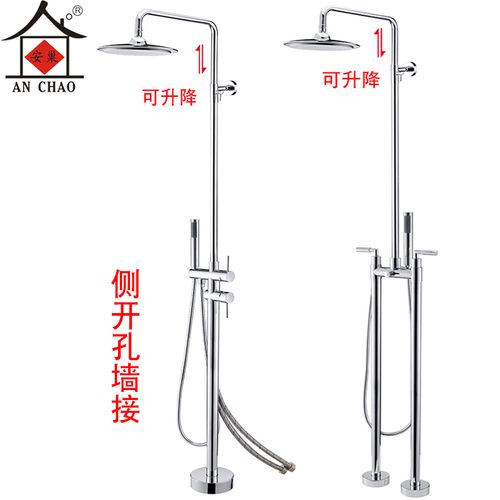 安巢落地淋浴花洒套装全铜室外家用浴缸边立式龙头冷热户外淋浴器
