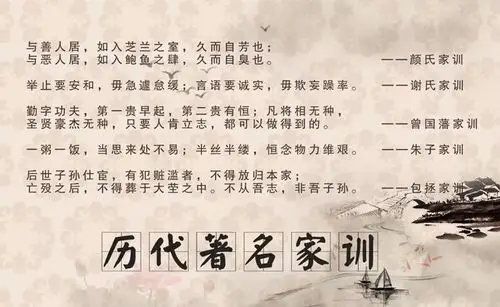 孩子是否有出息就靠它!