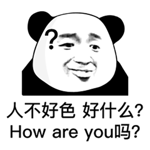 群呐游戏群, 还是好友群监督群啥啥群, 尤其是交友群, 到最后都会ghs