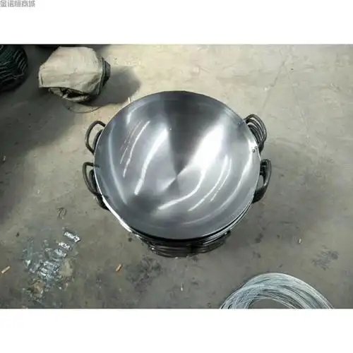 一米直径大铁锅