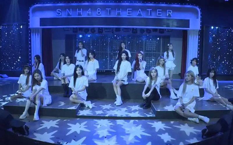 h队16人曲《银河旅行日记》20230527snh48 hii 八周年特别公演