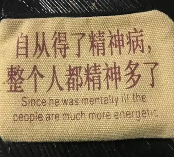 即将出道了感谢大家的支持