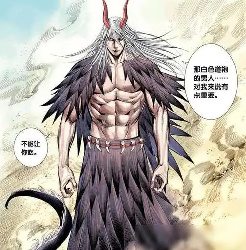 西行纪北海龙王和东海龙王相识十几年漫画漏洞敖雪都不止这年纪