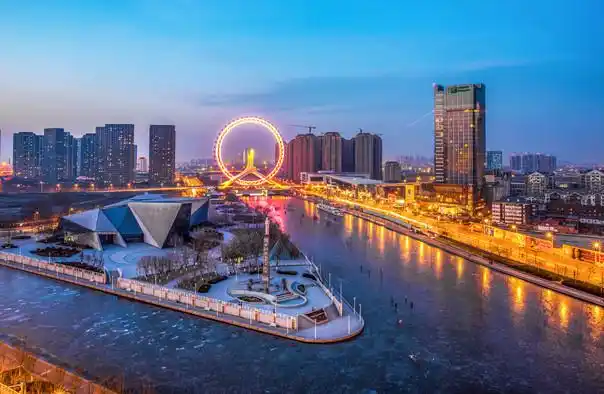 2022天津之眼摩天轮门票预订及优惠政策附游玩介绍