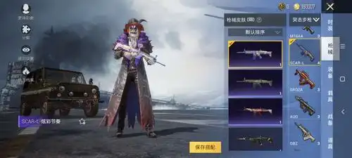 88枪68套74梦魇先生74金凤玉露74丝绸之路74此和平精英账号已