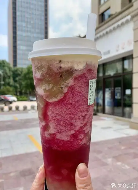 芝士多肉葡萄图片