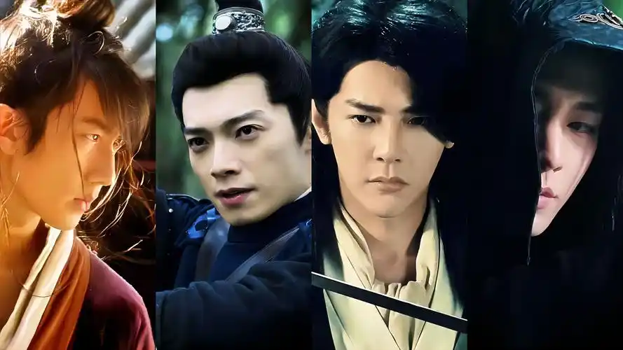 【飞轮海|科目三】一笑江湖|古今混剪