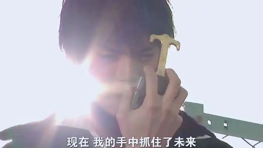 【假面骑士kabuto名场面】现在我手中抓住了未来!