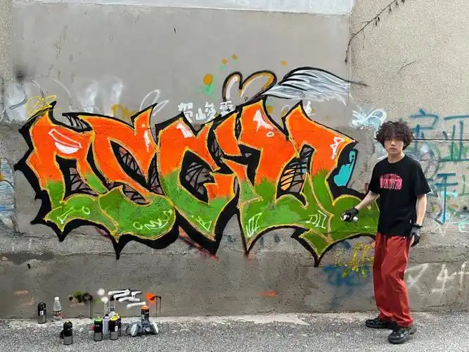 街头涂鸦新手上墙