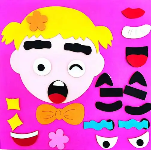 幼儿园区域环创  #幼儿园科学区