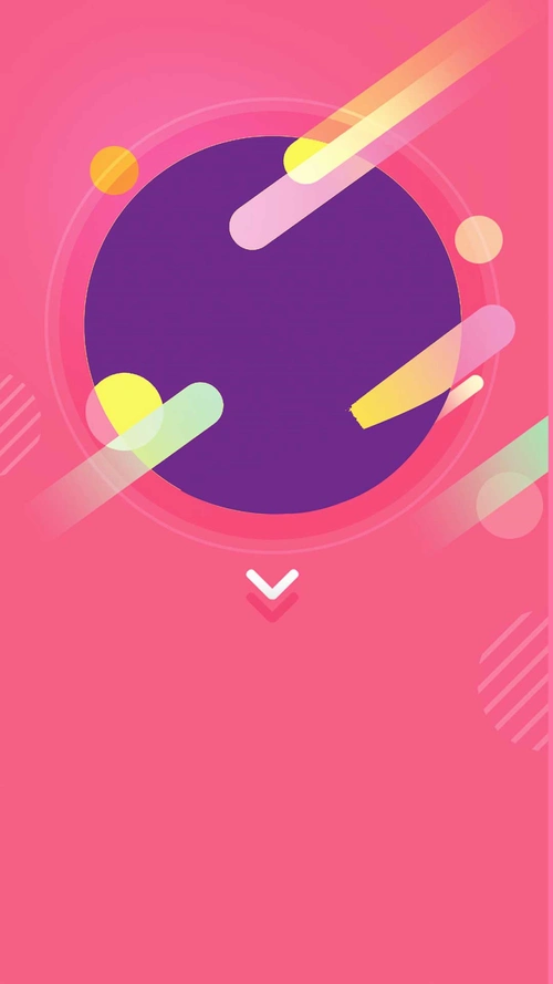 年中庆庆典618购物狂欢节h5背景素材