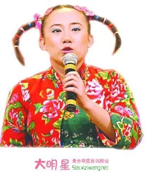 赵本山徒弟丫蛋资料 丫蛋演过的小品