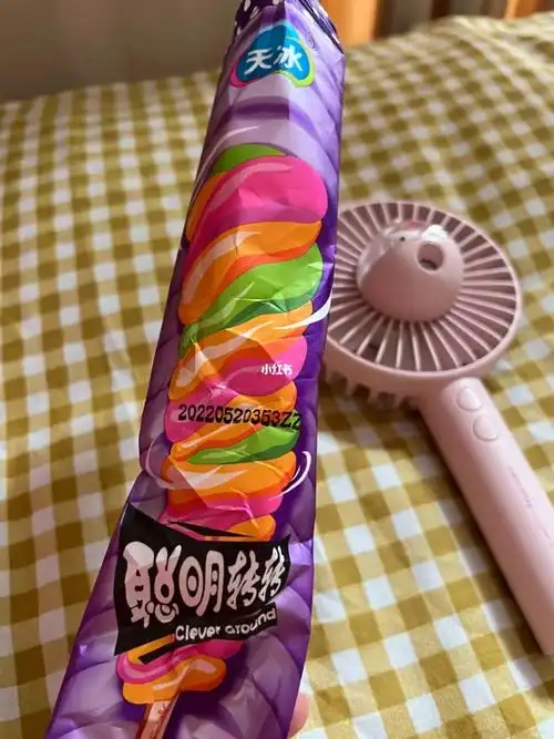 这年头聪明转转也不转了