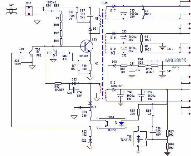 变频器电路的"电源系统"
