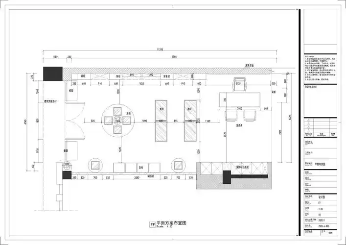 珠宝店柜台大牌设计 空间设计