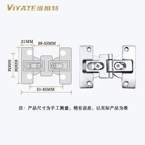 37起批量≥1件权益登录查看是否享首单包邮或首单立减规格买家服务