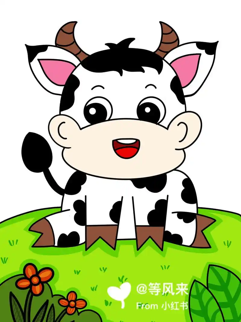 小奶牛 儿童画 创意画 简笔画 #儿童简笔画# #创意儿童画# #创意美术